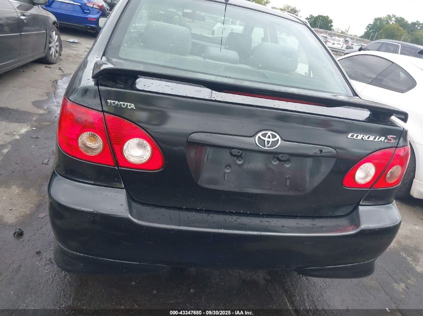 2008 Toyota Corolla S VIN: 1NXBR32E58Z001573 Lot: 43347680