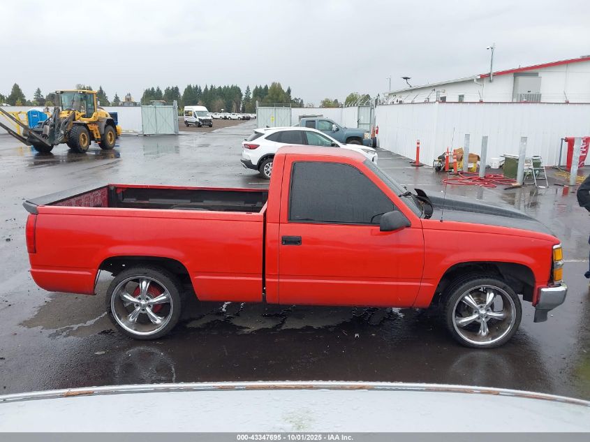 1988 Chevrolet Gmt-400 C1500 VIN: 1GCDC14ZXJZ158883 Lot: 43347695