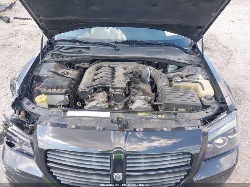 2005 Dodge Magnum Se VIN: 2D4FV48V65H619100 Lot: 43347720