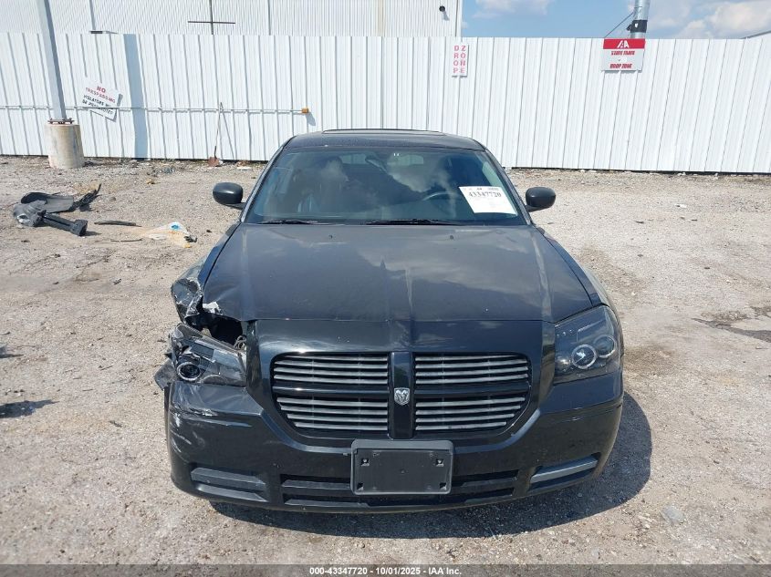 2005 Dodge Magnum Se VIN: 2D4FV48V65H619100 Lot: 43347720