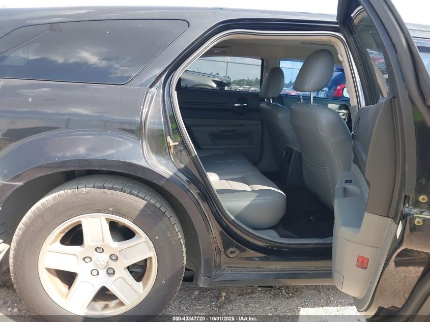 2005 Dodge Magnum Se VIN: 2D4FV48V65H619100 Lot: 43347720