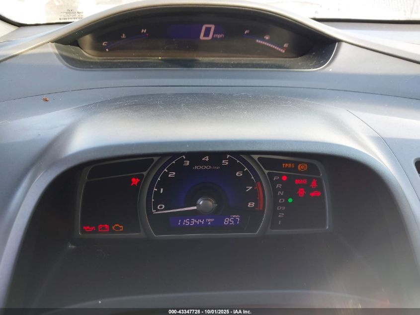 2009 Honda Civic Ex VIN: 2HGFA16899H533016 Lot: 43347728