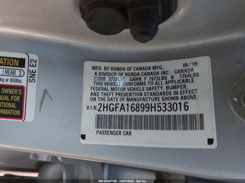2009 Honda Civic Ex VIN: 2HGFA16899H533016 Lot: 43347728
