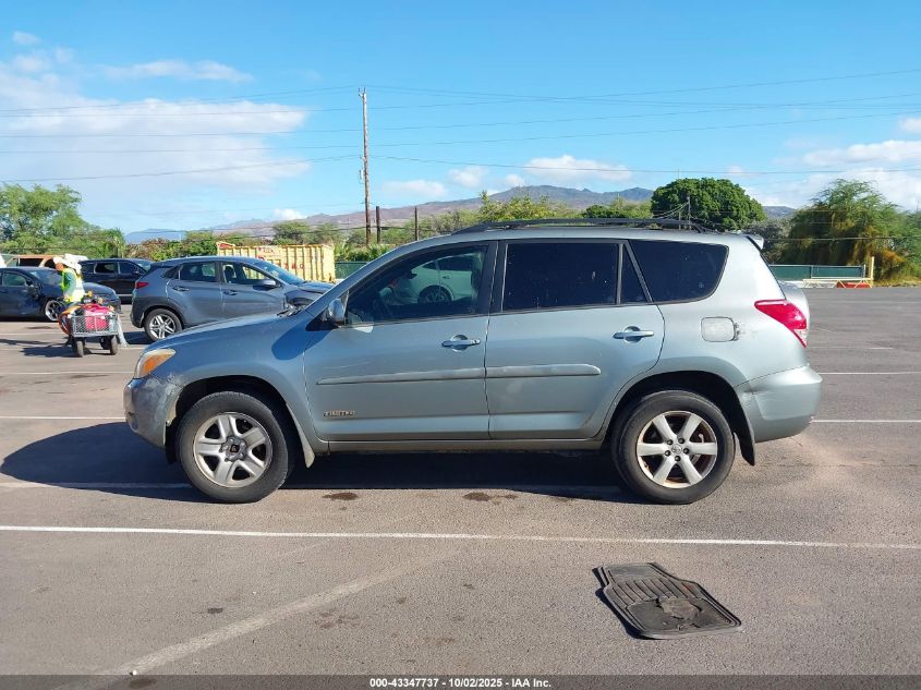 2008 Toyota Rav4 Limited VIN: JTMZD34V685089669 Lot: 43347737