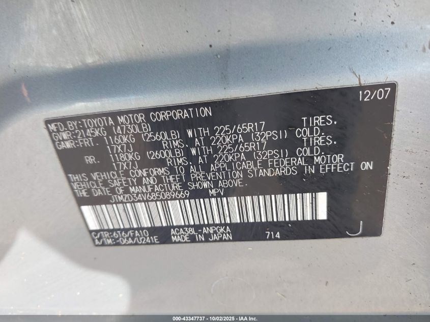 2008 Toyota Rav4 Limited VIN: JTMZD34V685089669 Lot: 43347737