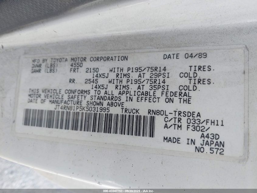1989 Toyota Pickup 1/2 Ton Sht Wheelbase Dlx VIN: JT4RN81P5K5031995 Lot: 43347753