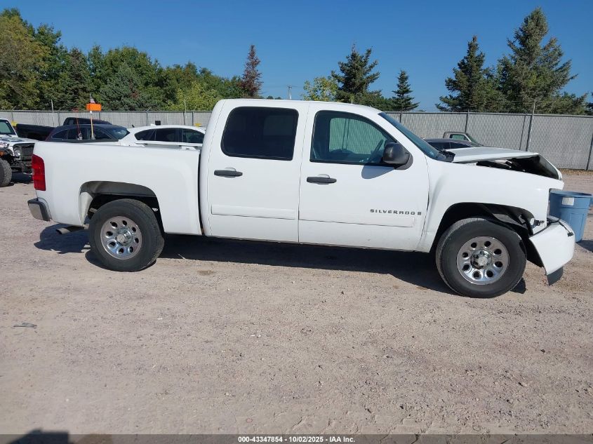 2008 Chevrolet Silverado 1500 Ls VIN: 3GCEC13C08G134183 Lot: 43347854