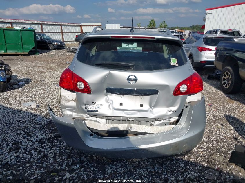 2015 Nissan Rogue Select S VIN: JN8AS5MV3FW250134 Lot: 43347874