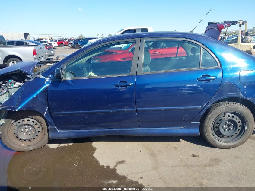 2006 Toyota Corolla S VIN: 1NXBR32E46Z759823 Lot: 43347895