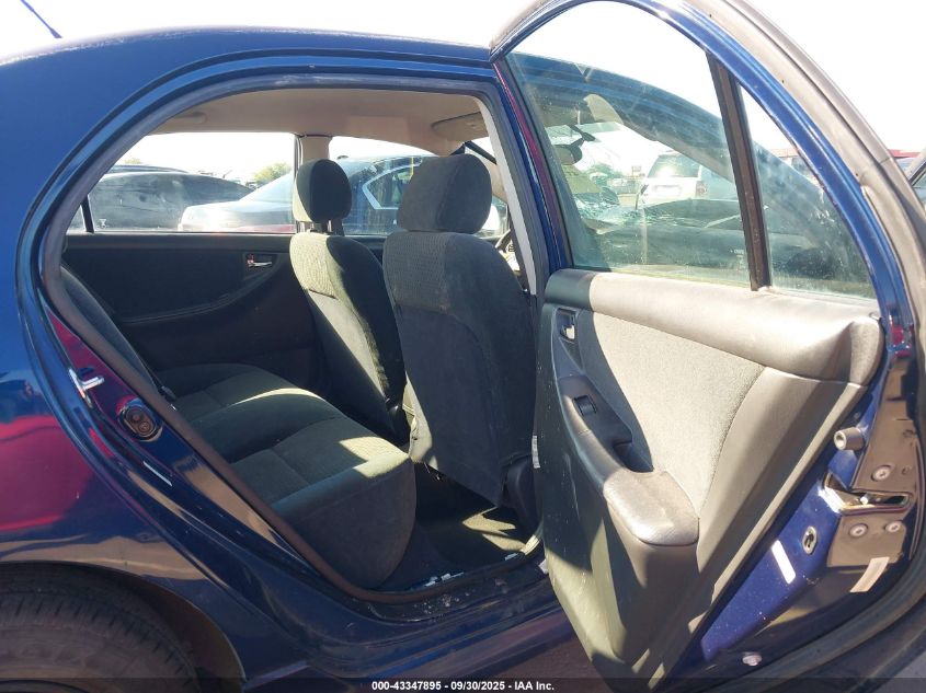 2006 Toyota Corolla S VIN: 1NXBR32E46Z759823 Lot: 43347895