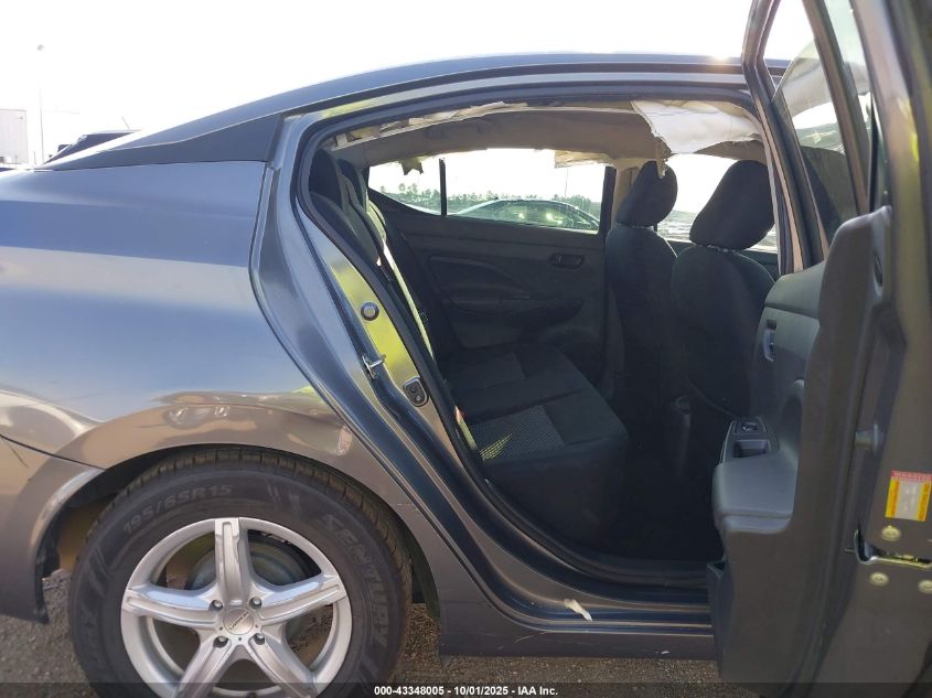 2020 Nissan Versa S Xtronic Cvt VIN: 3N1CN8DV6LL888220 Lot: 43348005