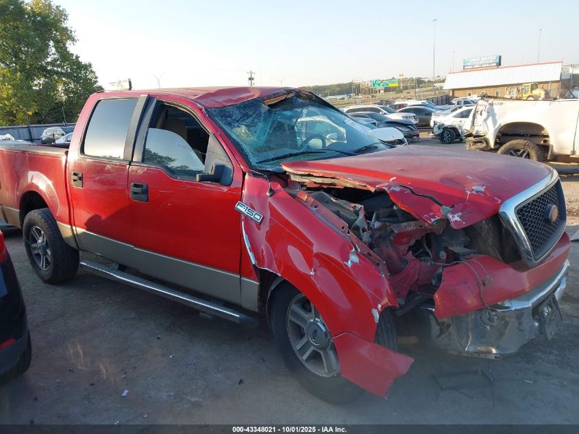 2007 Ford F-150 Xlt VIN: 1FTRW12W97KB03574 Lot: 43348021