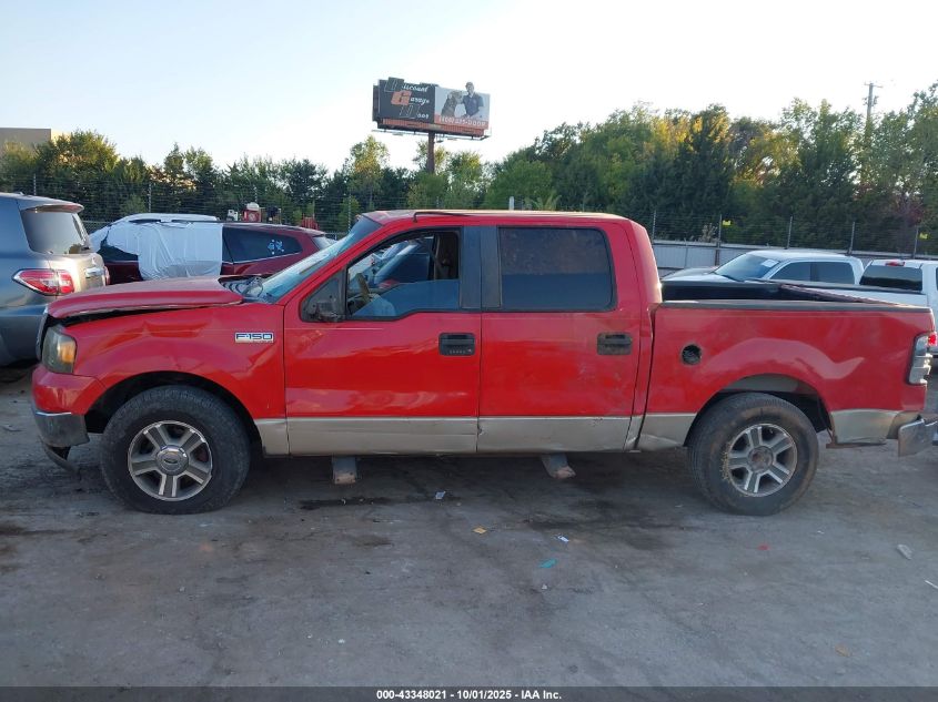 2007 Ford F-150 Xlt VIN: 1FTRW12W97KB03574 Lot: 43348021