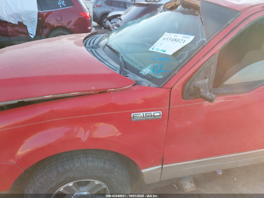 2007 Ford F-150 Xlt VIN: 1FTRW12W97KB03574 Lot: 43348021