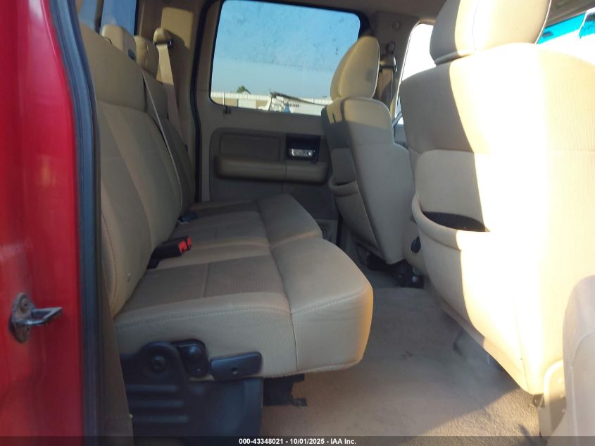 2007 Ford F-150 Xlt VIN: 1FTRW12W97KB03574 Lot: 43348021