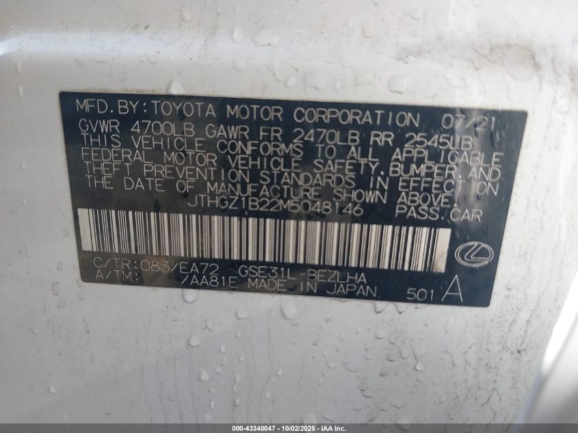 2021 Lexus Is 350 F Sport VIN: JTHGZ1B22M5048146 Lot: 43348047