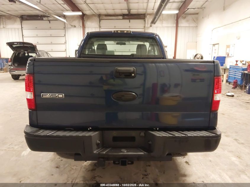 2007 Ford F-150 Stx/Xl/Xlt VIN: 1FTRF12227KC11497 Lot: 43348068