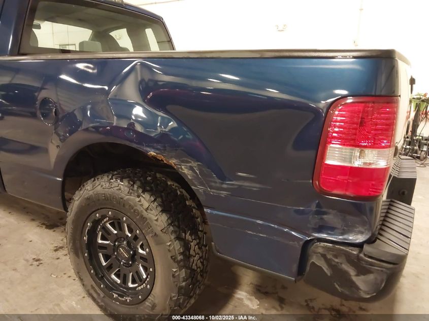 2007 Ford F-150 Stx/Xl/Xlt VIN: 1FTRF12227KC11497 Lot: 43348068