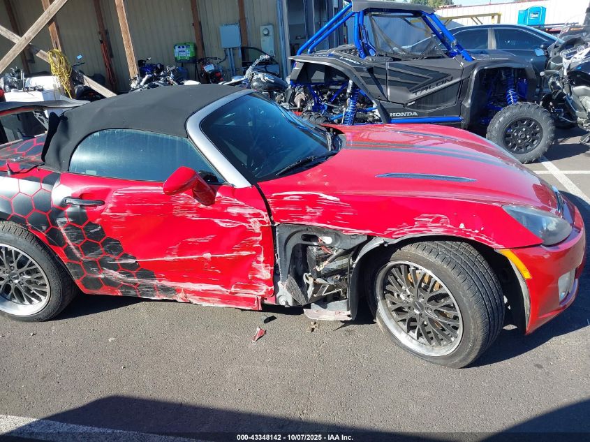 2008 Saturn Sky Red Line VIN: 1G8MF35X48Y132225 Lot: 43348142