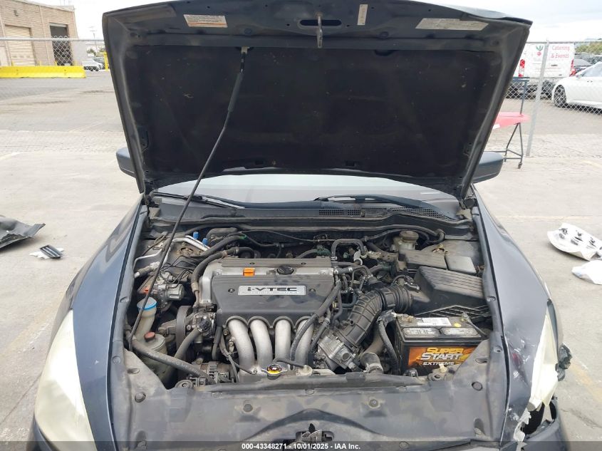 2006 Honda Accord 2.4 Ex VIN: 1HGCM56846A013169 Lot: 43348271