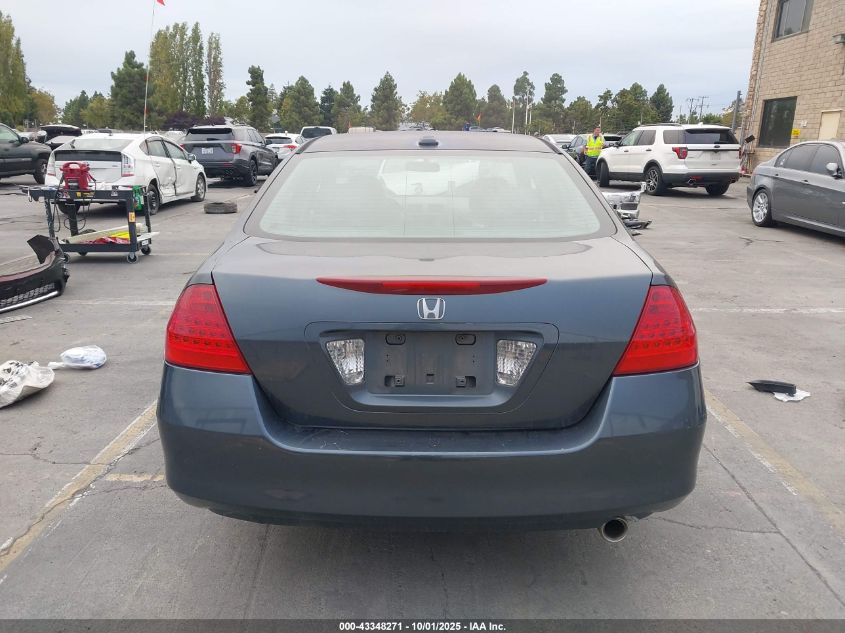 2006 Honda Accord 2.4 Ex VIN: 1HGCM56846A013169 Lot: 43348271
