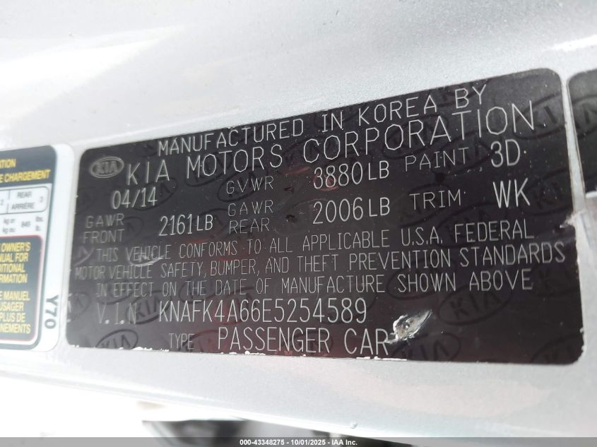 2014 Kia Forte Lx VIN: KNAFK4A66E5254589 Lot: 43348275