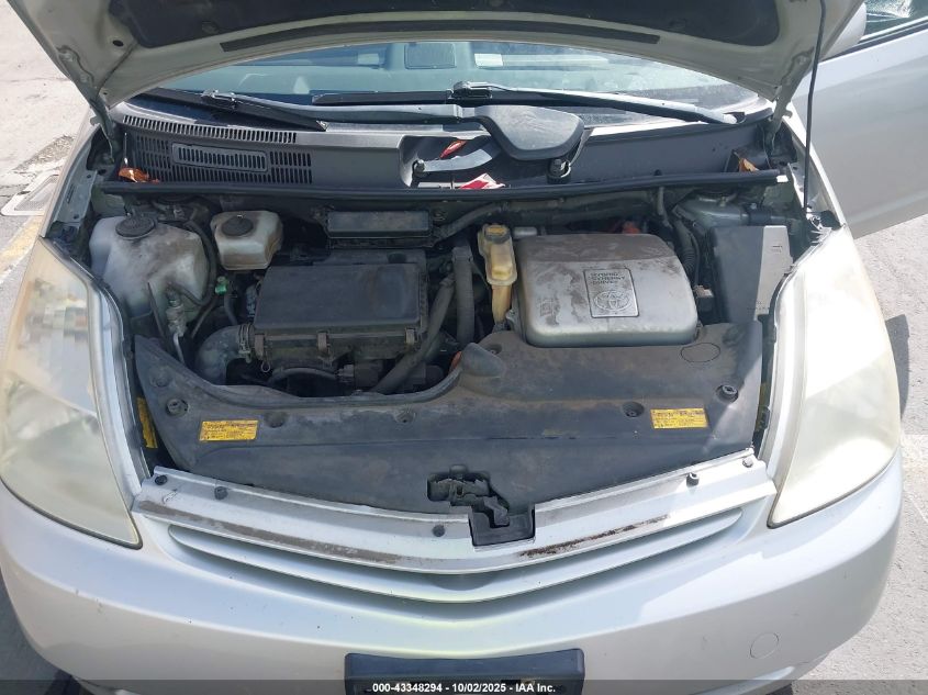 2004 Toyota Prius VIN: JTDKB20U140063390 Lot: 43348294