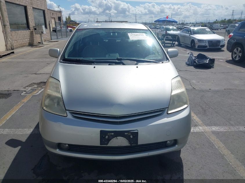 2004 Toyota Prius VIN: JTDKB20U140063390 Lot: 43348294