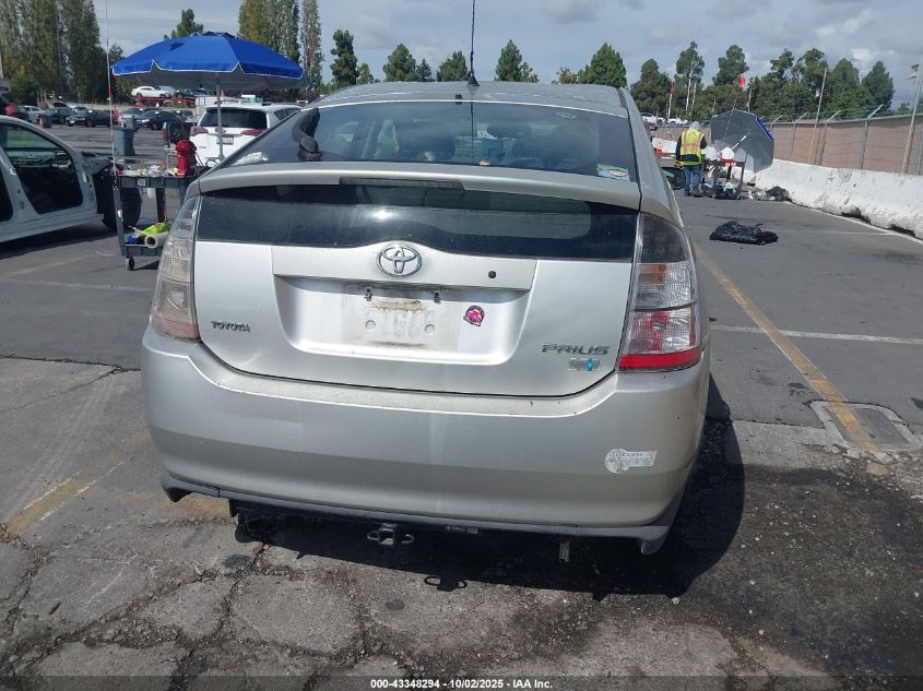 2004 Toyota Prius VIN: JTDKB20U140063390 Lot: 43348294