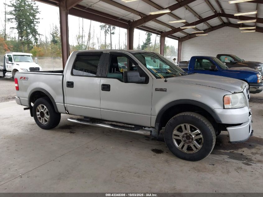 2007 Ford F-150 Fx4/Lariat/Xlt VIN: 1FTPW14V37FB63001 Lot: 43348308