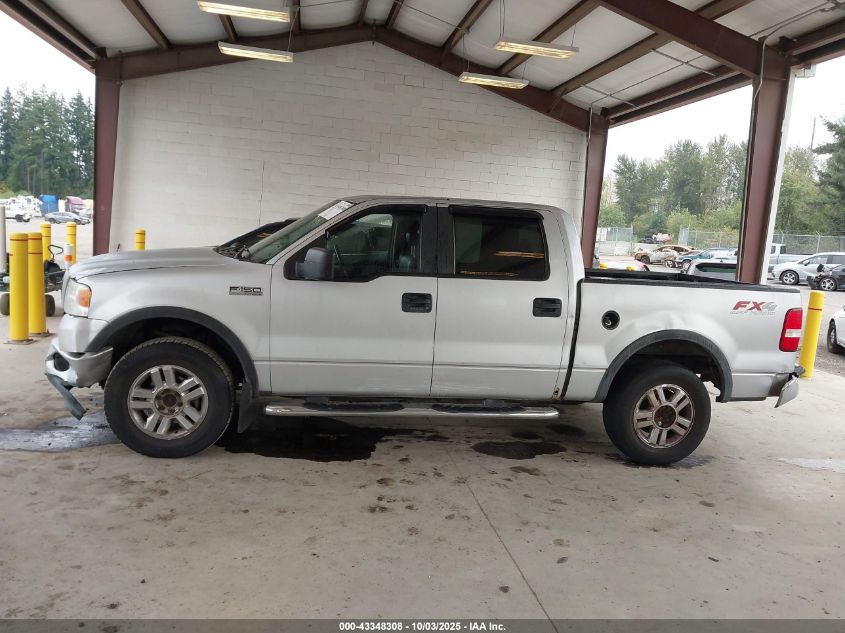 2007 Ford F-150 Fx4/Lariat/Xlt VIN: 1FTPW14V37FB63001 Lot: 43348308