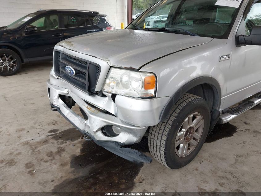 2007 Ford F-150 Fx4/Lariat/Xlt VIN: 1FTPW14V37FB63001 Lot: 43348308