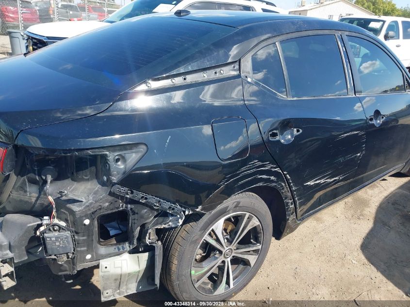 2020 Nissan Sentra Sv Xtronic Cvt VIN: 3N1AB8CVXLY270953 Lot: 43348314