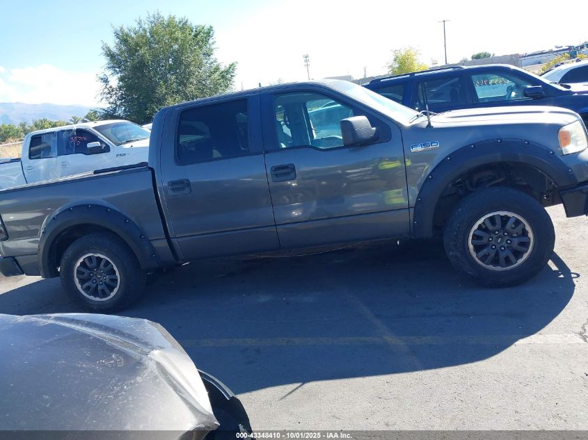 2007 Ford F-150 Xlt VIN: 1FTRW14W87FB07282 Lot: 43348410