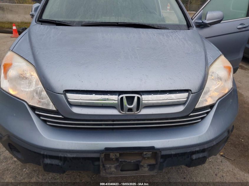 2008 Honda Cr-V Ex-L VIN: JHLRE48778C039179 Lot: 43348423
