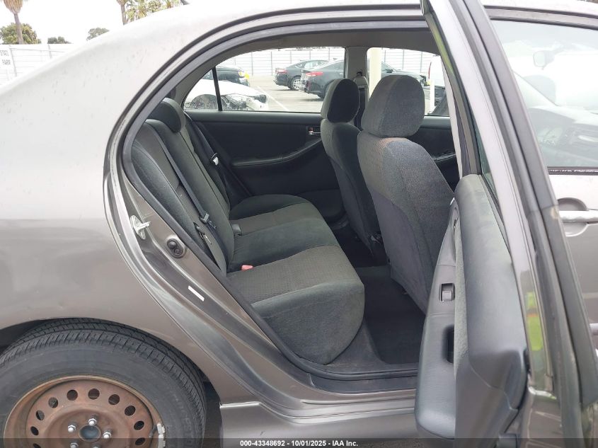 2006 Toyota Corolla S VIN: 1NXBR32E36Z762471 Lot: 43348692