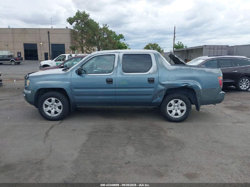 2006 Honda Ridgeline Rt VIN: 2HJYK16226H533009 Lot: 43348696