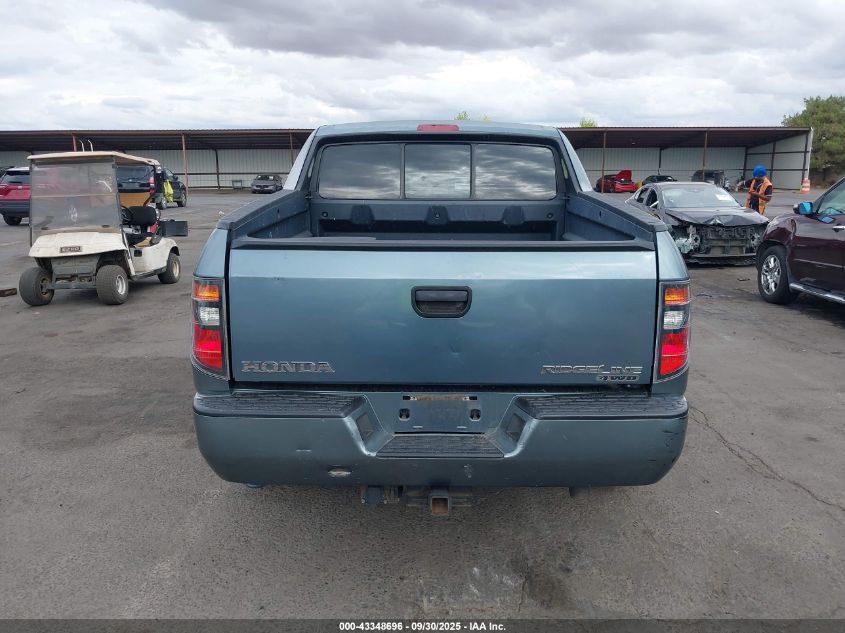 2006 Honda Ridgeline Rt VIN: 2HJYK16226H533009 Lot: 43348696