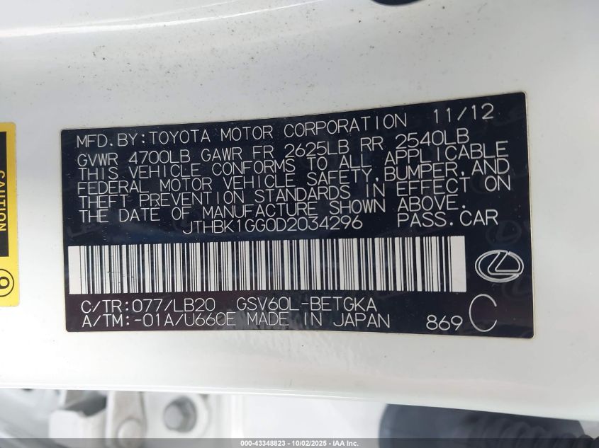 2013 Lexus Es 350 VIN: JTHBK1GG0D2034296 Lot: 43348823