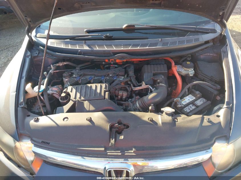 2008 Honda Civic Hybrid VIN: JHMFA36228S031640 Lot: 43348844