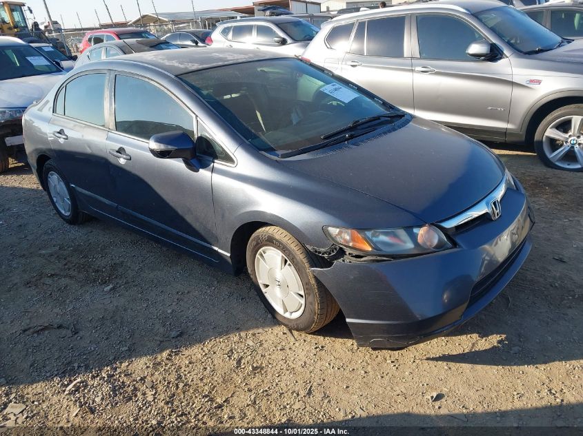 2008 Honda Civic Hybrid