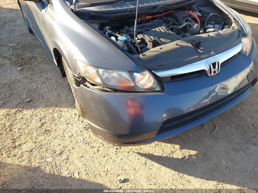 2008 Honda Civic Hybrid VIN: JHMFA36228S031640 Lot: 43348844