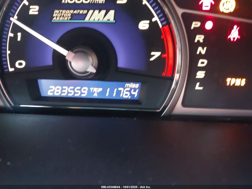 2008 Honda Civic Hybrid VIN: JHMFA36228S031640 Lot: 43348844