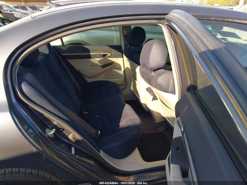 2008 Honda Civic Hybrid VIN: JHMFA36228S031640 Lot: 43348844