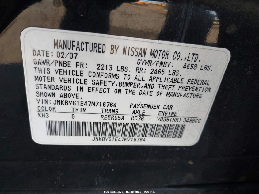 2007 Infiniti G35 Journey VIN: JNKBV61E47M716764 Lot: 43348878