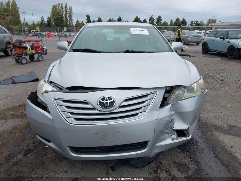 2009 Toyota Camry Le VIN: 4T1BE46K29U864642 Lot: 43348885