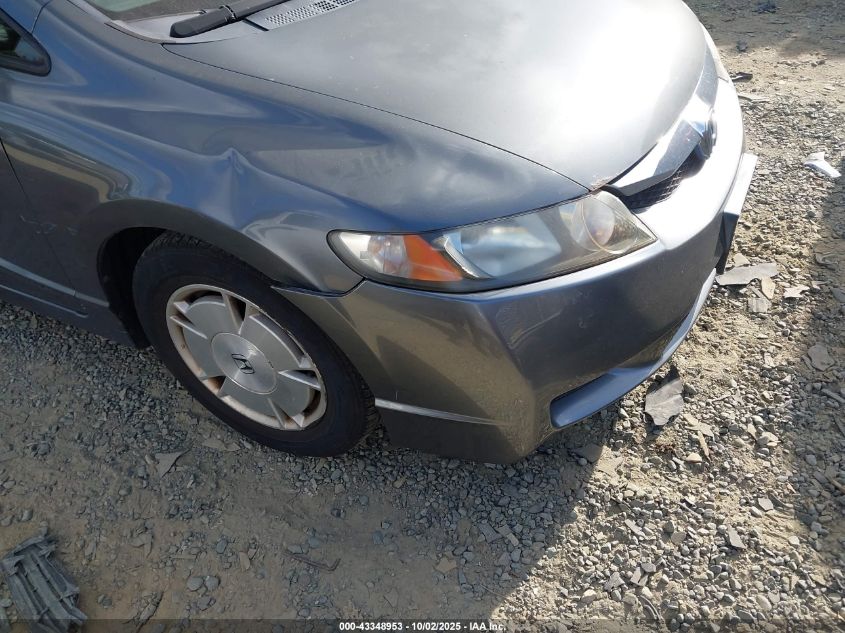 2010 Honda Civic Hybrid VIN: JHMFA3F23AS003884 Lot: 43348953