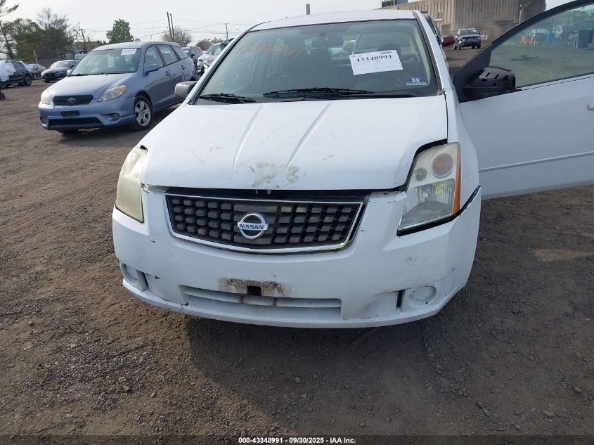 2007 Nissan Sentra 2.0S VIN: 3N1AB61E37L687535 Lot: 43348991