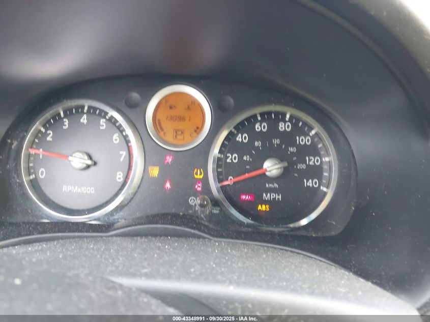 2007 Nissan Sentra 2.0S VIN: 3N1AB61E37L687535 Lot: 43348991