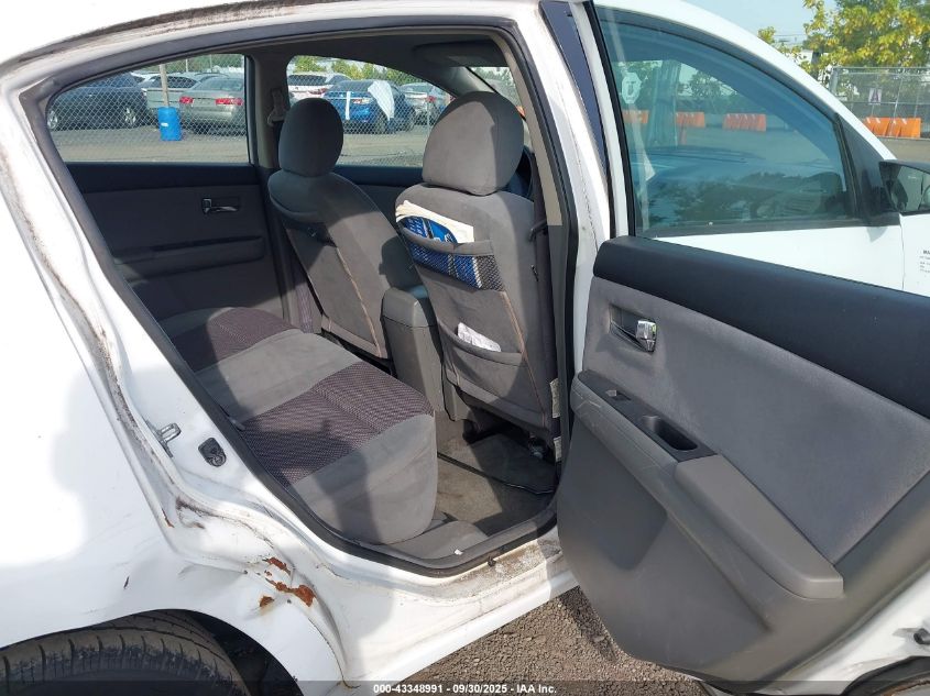 2007 Nissan Sentra 2.0S VIN: 3N1AB61E37L687535 Lot: 43348991